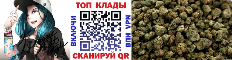Хочу наркоту Гороховец МАРИХУАНА  COCAIN  ГАШ  A PVP  Меф мяу мяу 