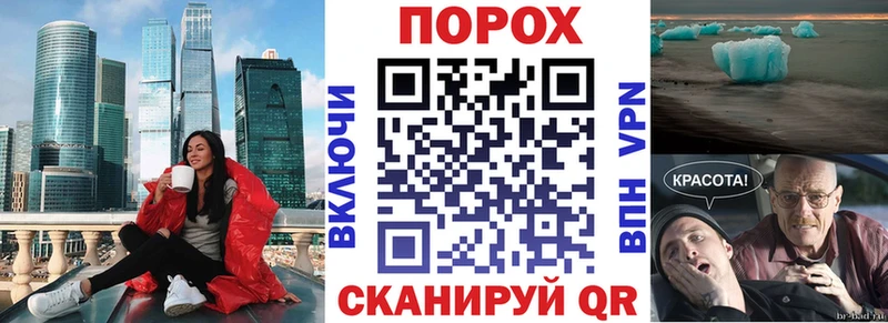Amphetamine 98% Гороховец