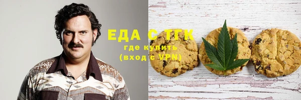соль курить ск Верхнеуральск