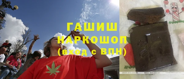 соль курить ск Верхнеуральск