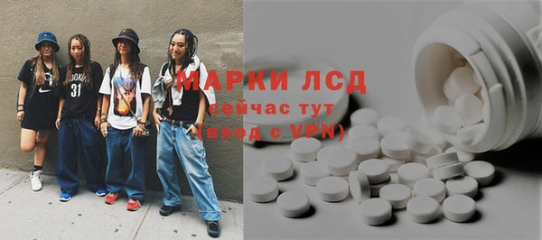 скорость mdpv Верхний Тагил