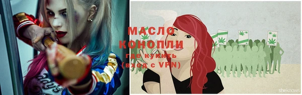 МДПВ Верея