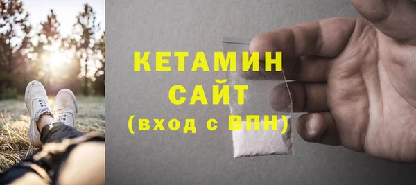 скорость mdpv Верхний Тагил
