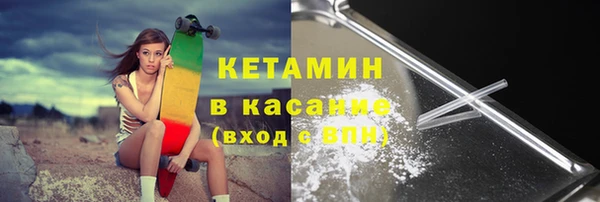 скорость mdpv Верхний Тагил