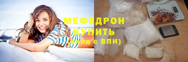 скорость mdpv Верхний Тагил