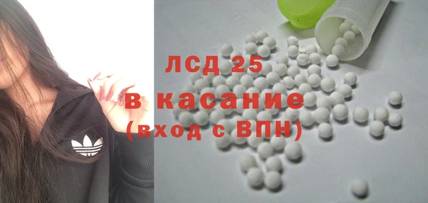 скорость mdpv Верхний Тагил