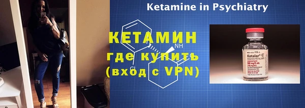 МДПВ Верея