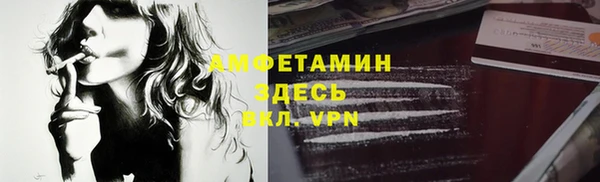 МДПВ Верея