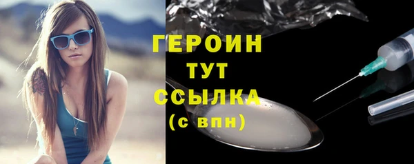 Альфа ПВП Навашино