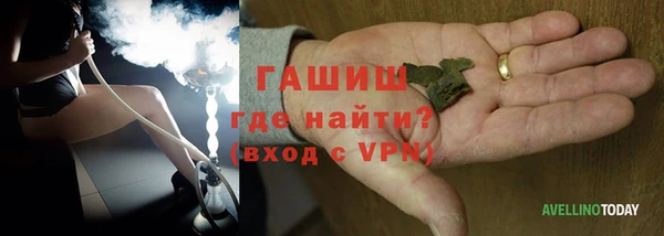 СК Белая Холуница