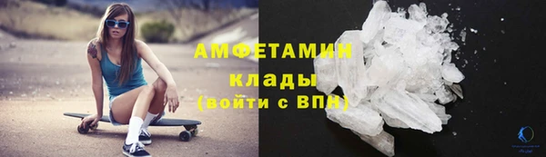 МДПВ Верея