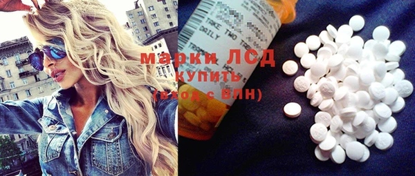 соль курить ск Верхнеуральск