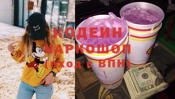 МДПВ Верея