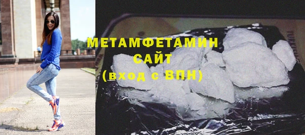 соль курить ск Верхнеуральск