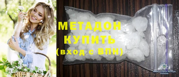 МДПВ Верея