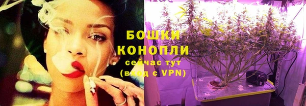 соль курить ск Верхнеуральск