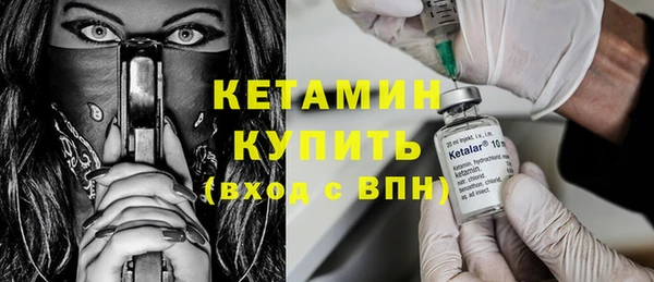 скорость mdpv Верхний Тагил