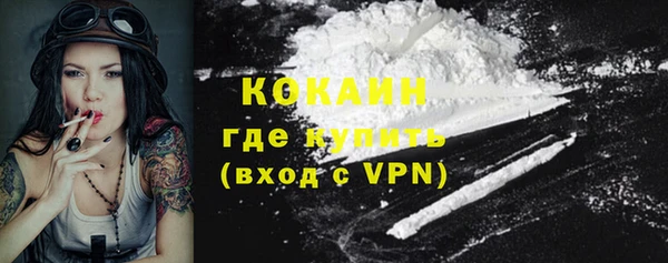 МДПВ Верея
