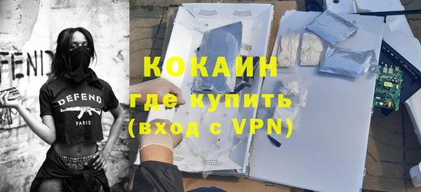 скорость mdpv Верхний Тагил