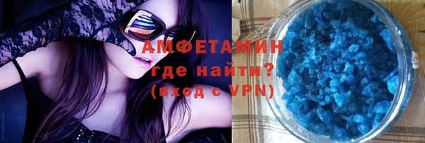 наркотики Наволоки