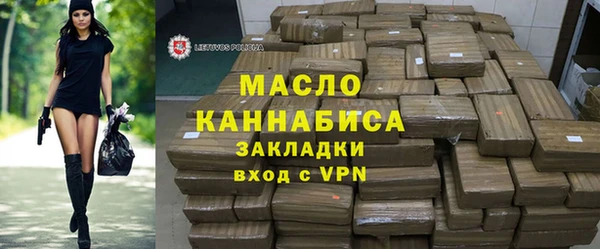 МДМА Надым