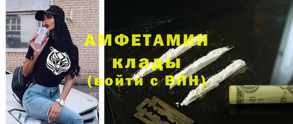 соль курить ск Верхнеуральск
