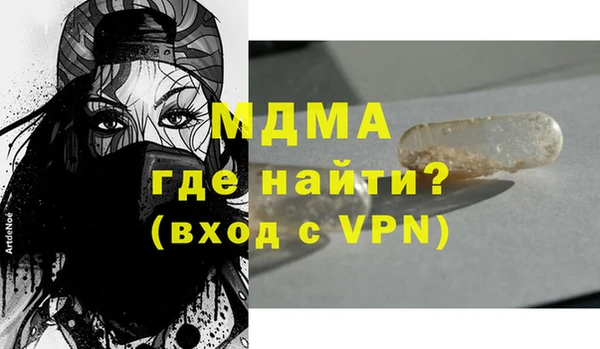 МДПВ Верея