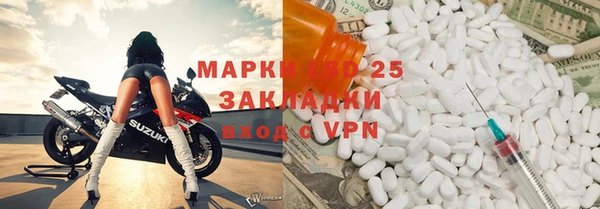 скорость mdpv Верхний Тагил