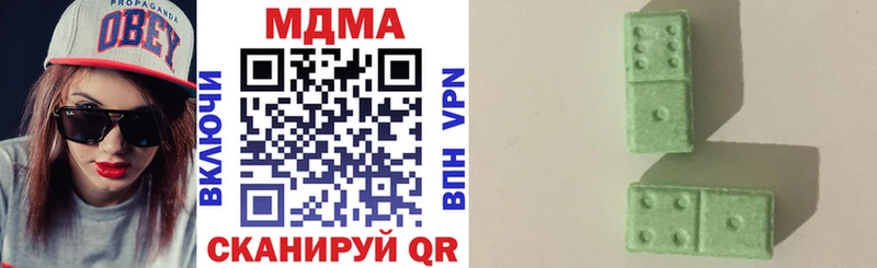 MDMA VHQ  Гороховец 