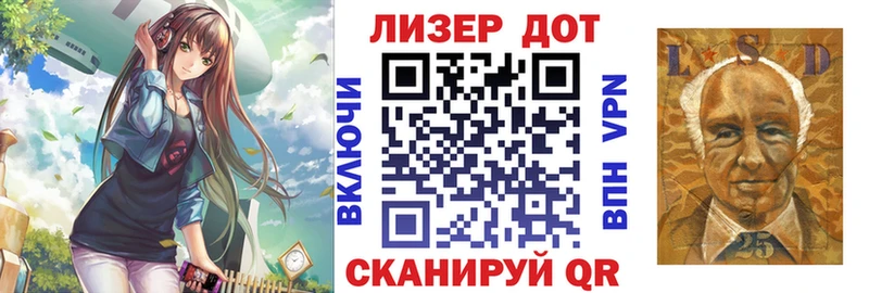 Марки N-bome 1500мкг  закладки  mega рабочий сайт  Гороховец 